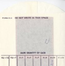 Omc 1995.032.015e 300dpi